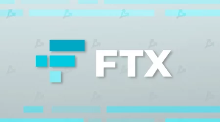 Goldman Sachs offered FTX cooperation