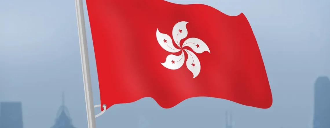 Hong Kong Regulated Exchange OSL Places Digital Bonds